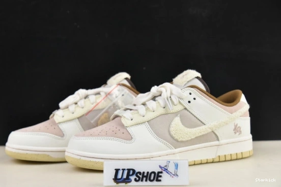 of Low the Dunk Fossil (2023) Stone Rabbit FD4203-211 Year PRM Retro Nike 0728
